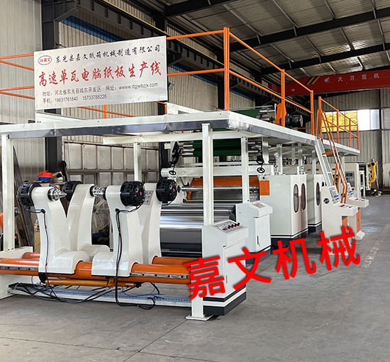 高速自動(dòng)電腦單瓦生產(chǎn)線(xiàn)